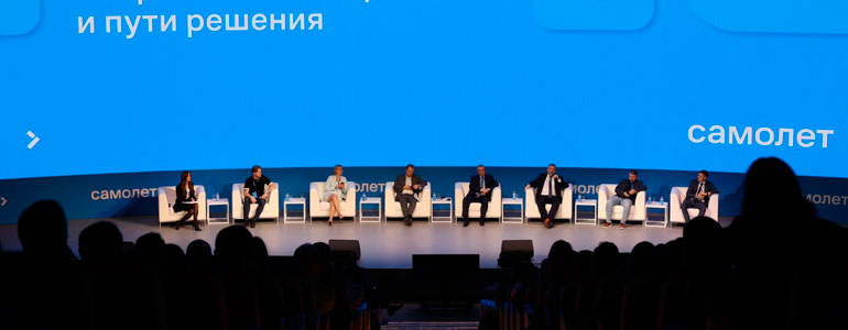 На сессии портала Всеостройке.рф обсудили вопросы кадрового дефицита в стройотрасли